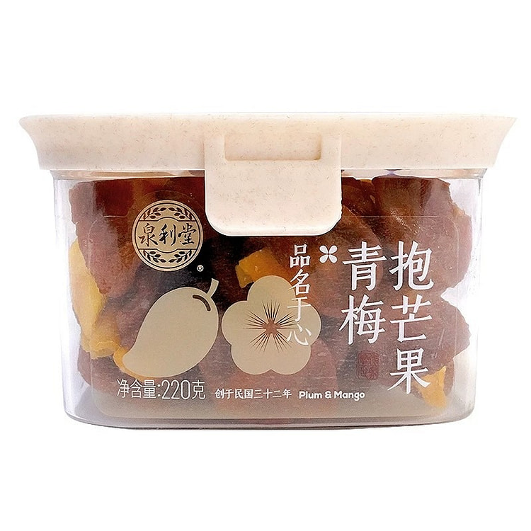 Quanlitang Green Plum Wrapped Mango 220g / Can 1 can