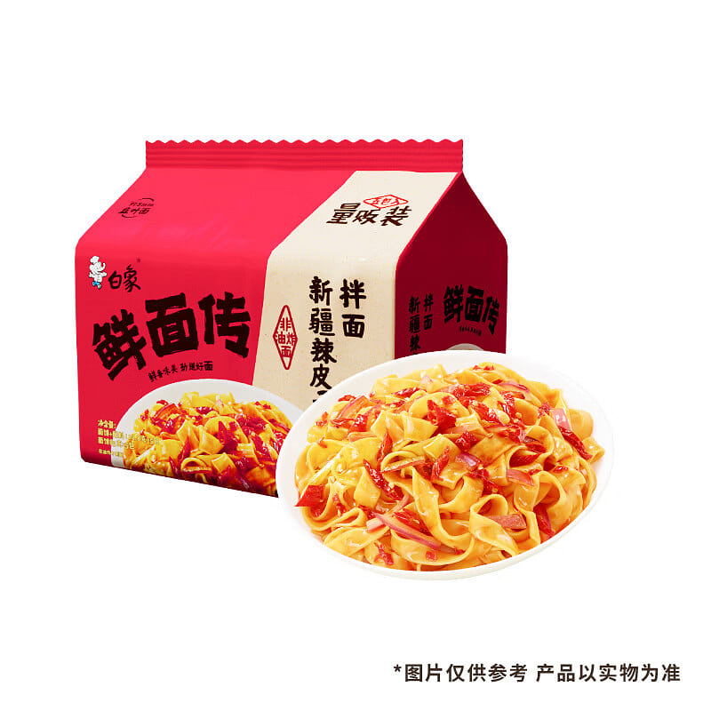 Fresh Noodles Xinjiang Spicy Pepper Noodles 564 g
