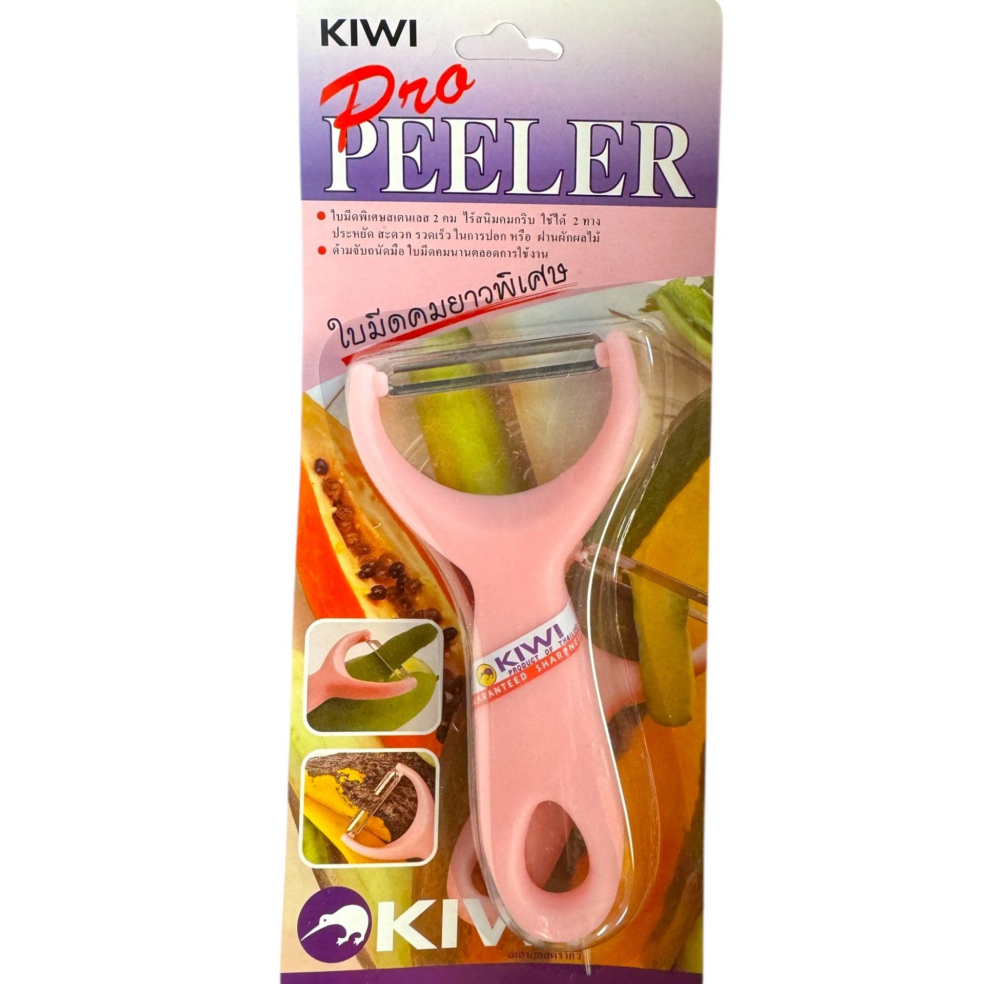 Kiwi Pro Peeler Knife 1 份