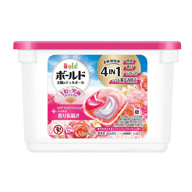 日本宝洁 洗衣凝珠 抗菌去污 4合1洗衣球14个/ 1 盒