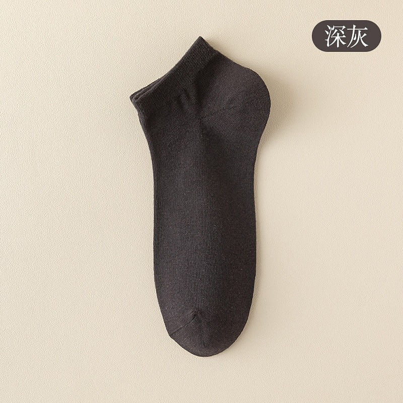 Short Socks Dark Gray Solid Color Odor Resistant Sweat Absorbing Pack of 4 100 g
