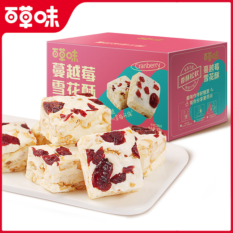 百草味 蔓越莓雪花酥300g*1箱