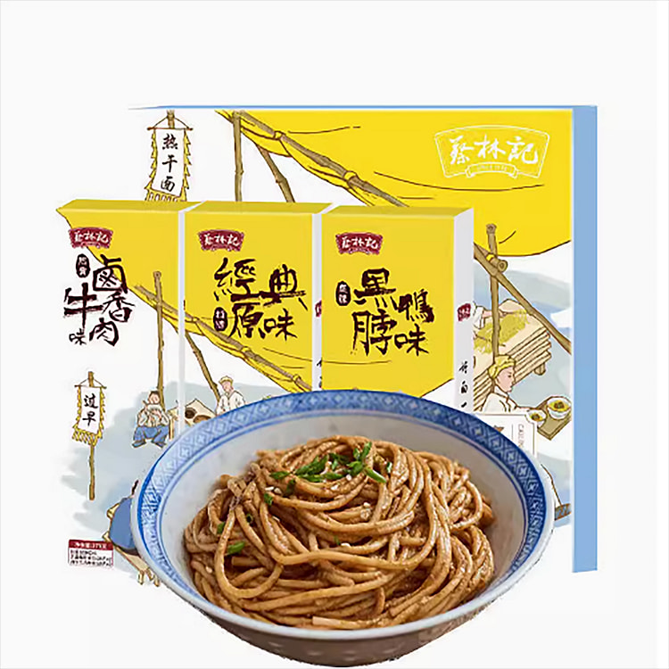 武汉特产伴手礼蔡林记热干面