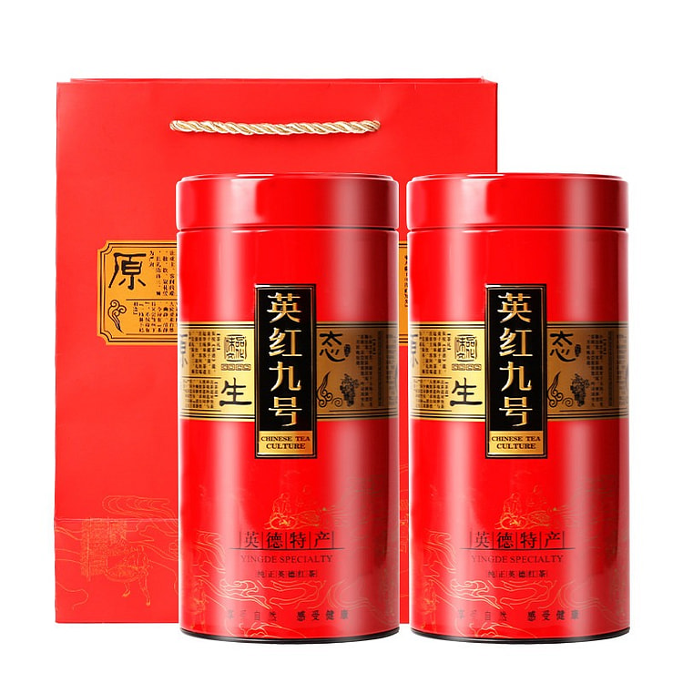 Yinhong No. 9 Premium Aroma Black Tea Gift Box 500 g