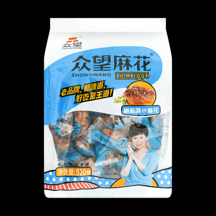 People Expect a Bite of Crispy Fried Dough Twists (Spicy Salt, 512g): Encou