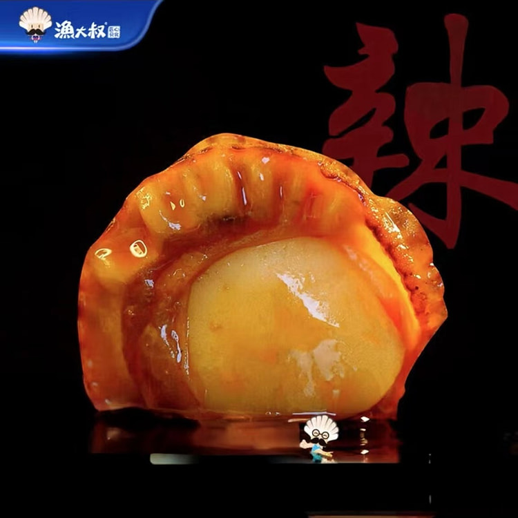 渔大叔  即食扇贝肉 低脂高蛋白海鲜零食