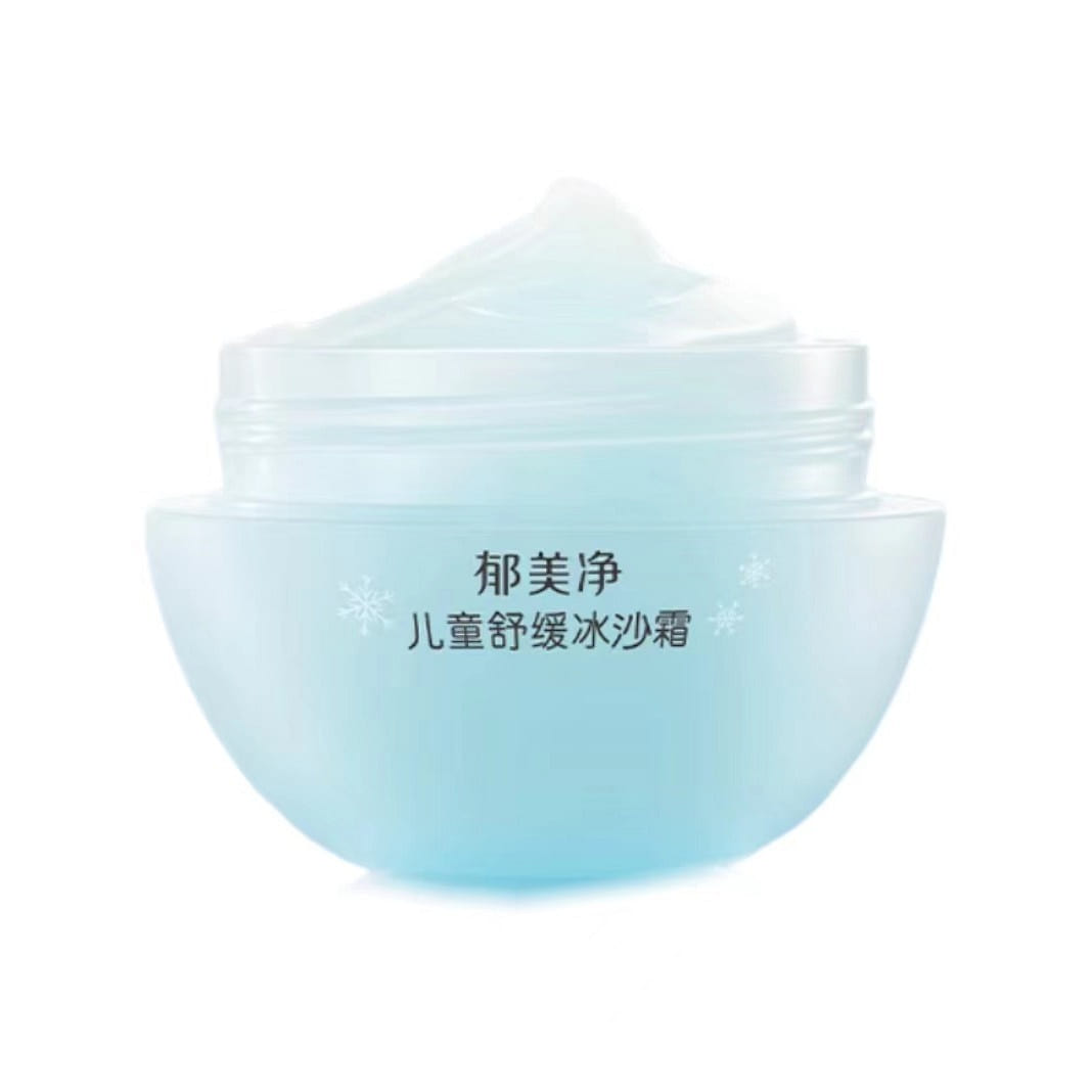 Children Soothing Smoothie Summer Cream Refreshing Moisturizing-50g 1 each