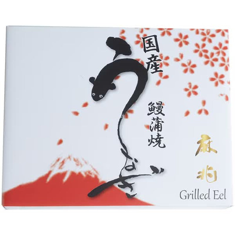 Macho Japanese Grilled Eel (5 pieces) 1 each