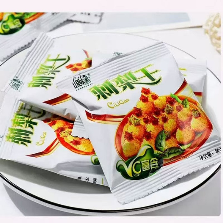 贵州特产散装刺梨干250g