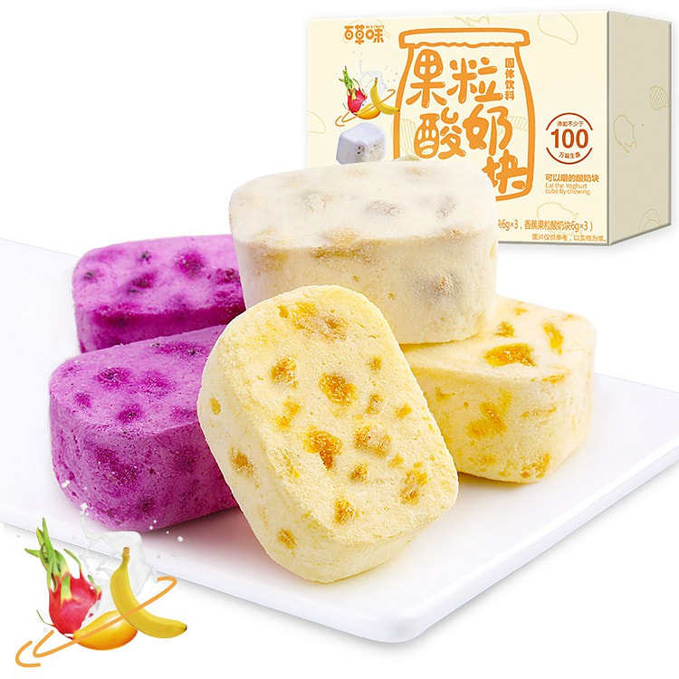 【美国直邮】百草味 酸奶果粒块 水果干草莓干 1盒