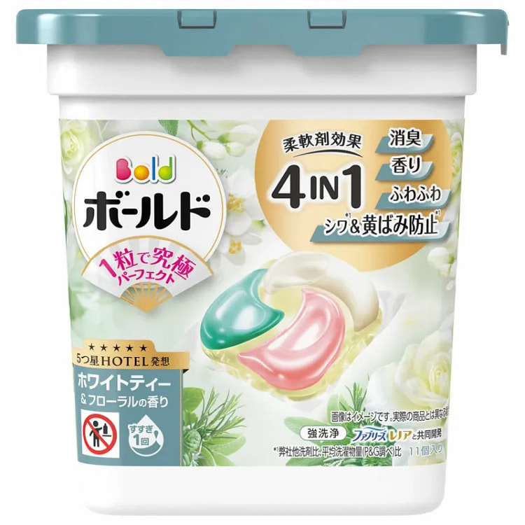 日本宝洁 洗衣凝珠 典雅茉莉香 11个入