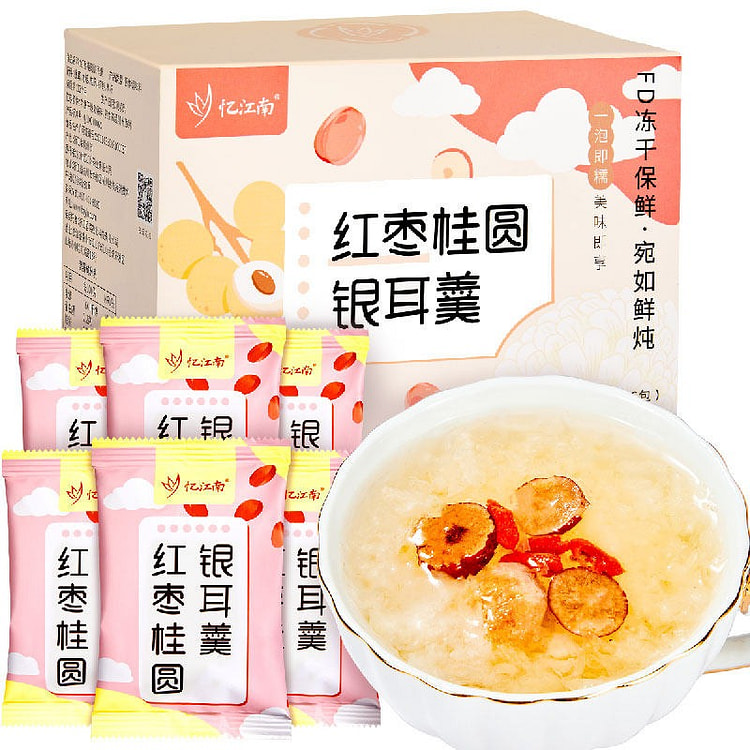 忆江南红枣桂圆银耳羹冲泡即食免煮早餐速食女性滋补品 90 克