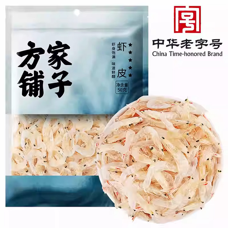 方家铺子虾皮50g*1袋 50 克