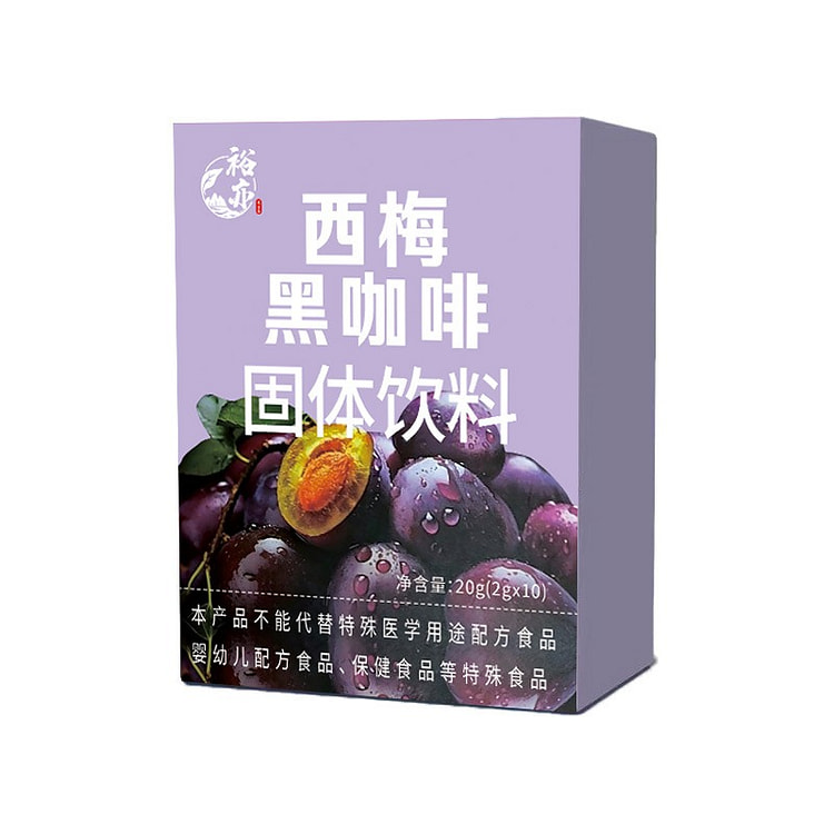 西梅黑咖啡 速溶黑咖啡 咖啡西梅粉 1 盒