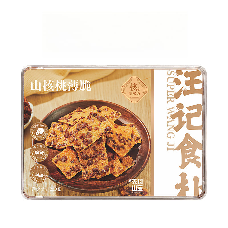 Shan Walnut Nut Crispy Biscuits 200g * 1 Box 200 g