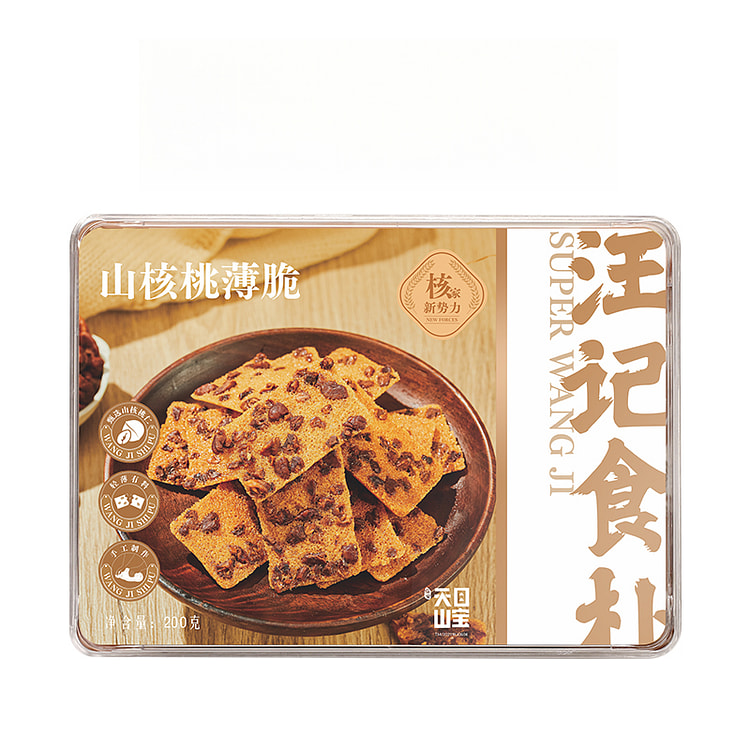 汪记食朴山核桃仁薄脆饼干200g*1盒