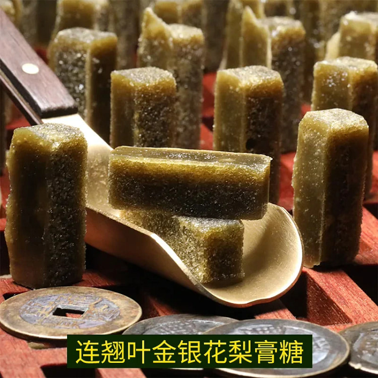 连翘叶金银花梨膏糖手工糖果润肺润喉