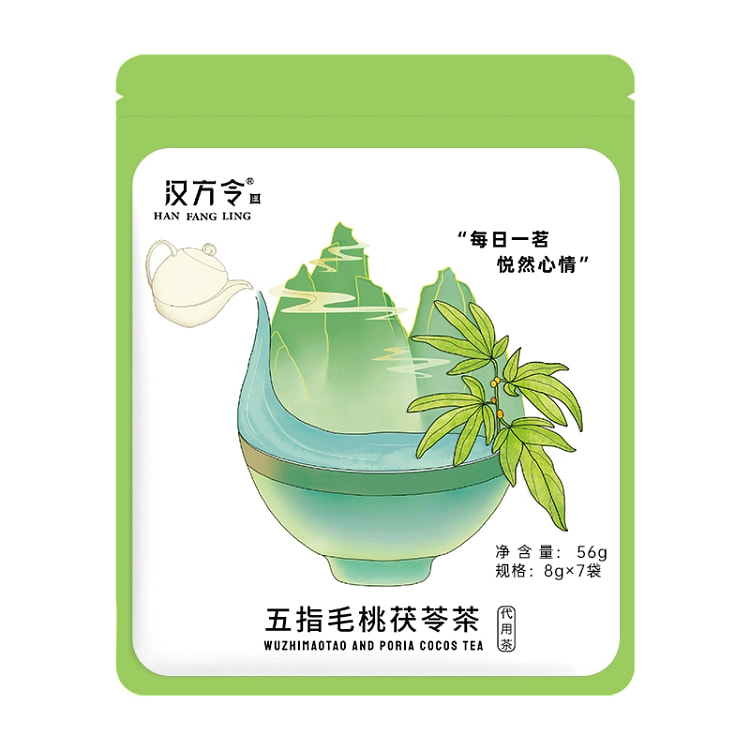 Kampo Lingwuzhi Mao Tao Red Bean Tea Bag Spleen Health Tea 56g*1 bag