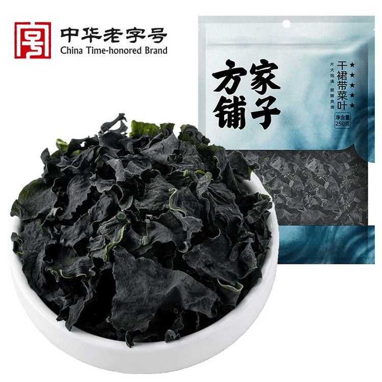 Fangjia Shop Dried Wakame Seaweed 250g 250 g