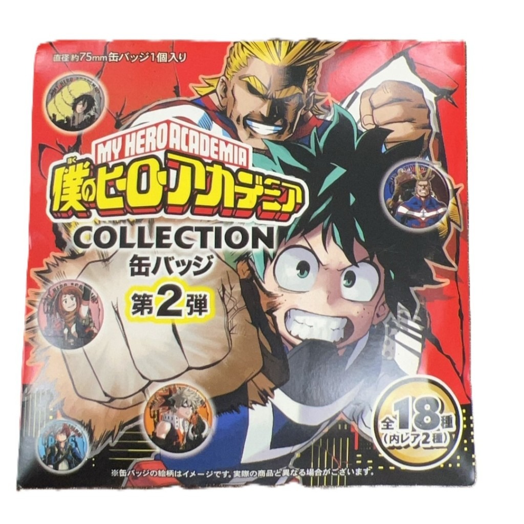 日本直送】『僕のヒーローアカデミア』コレクション缶バッジ第2