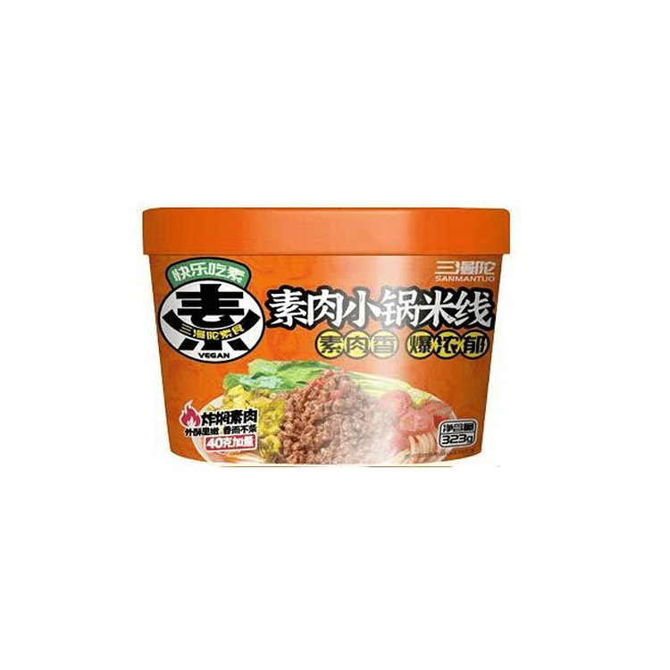 Sanmantuo Vegan Meat Pot Rice Noodles 323g Cup 323 g