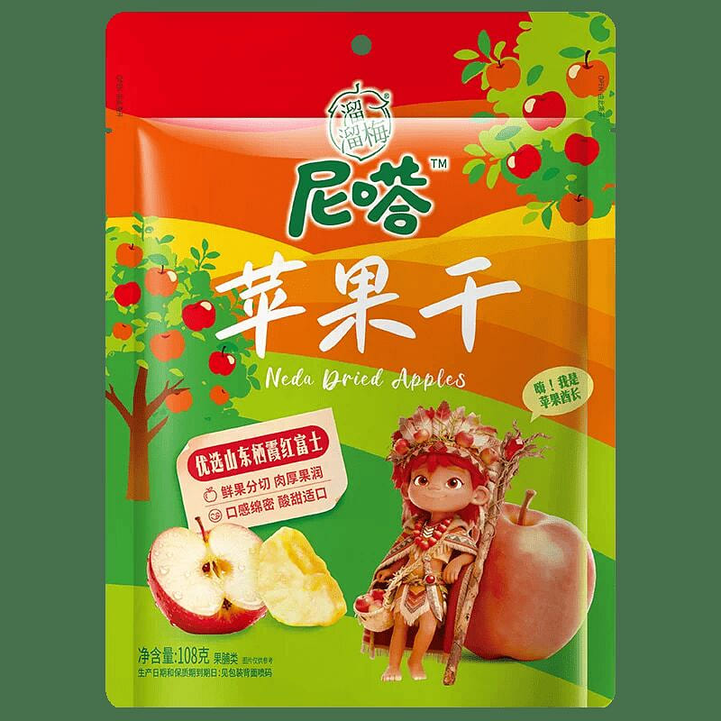 Dried Plum and Apple 108g 108 g