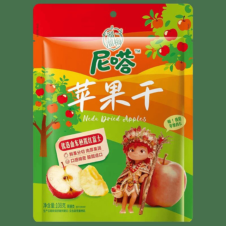 Dried Plum and Apple 108g 108 g