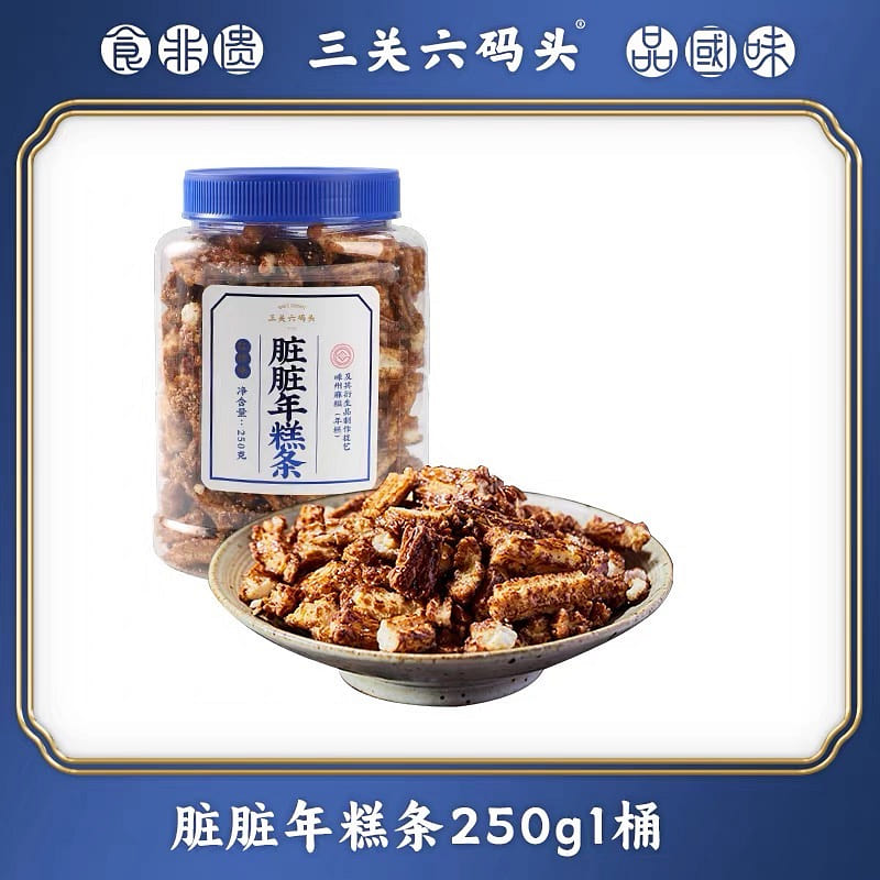 Dirty-Style Dried Rice Cake 250 g