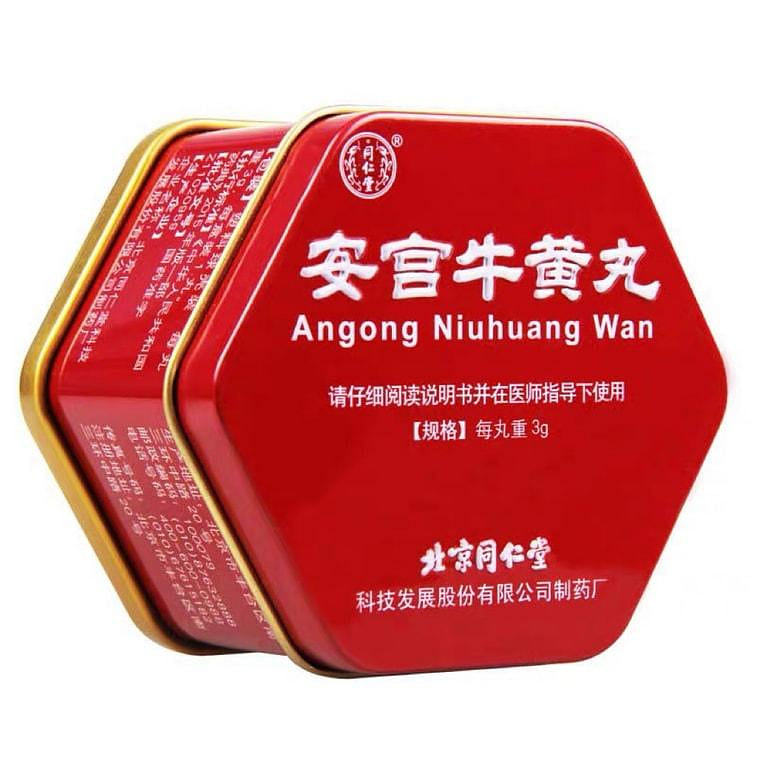Tong Ren Tang Angong Niuhuang Wan 3g 1 each