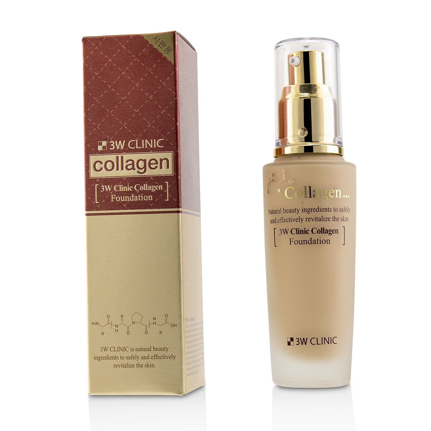 3W Clinic Collagen Foundation – # 23 (Natural Beige) 50ml/1.67oz 50 ml