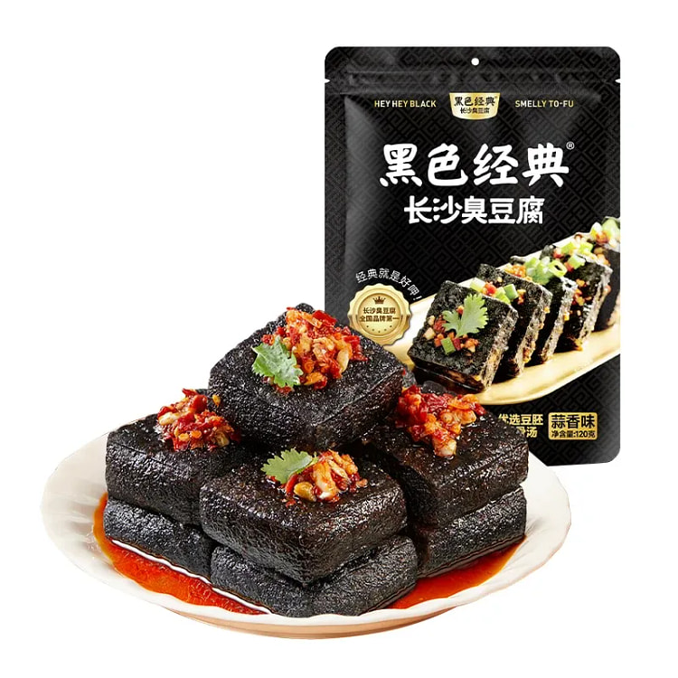 黑色经典臭豆腐豆干蒜味118*1袋 118 克