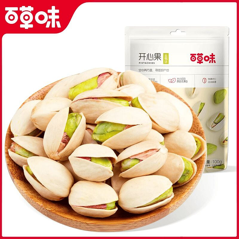 百草味-开心果100g坚果干果 100 克