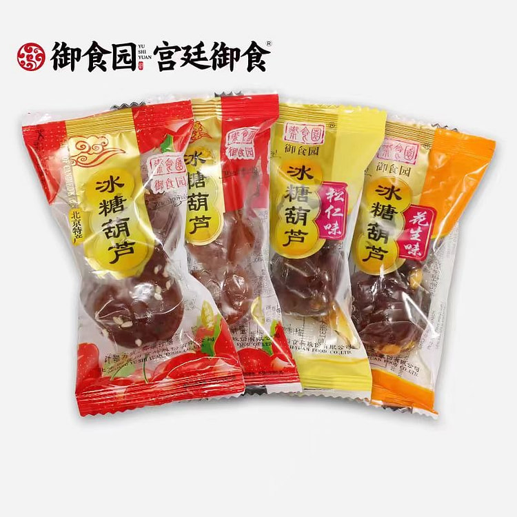 御食园 冻干冰糖葫芦 混合口味 200g*1袋