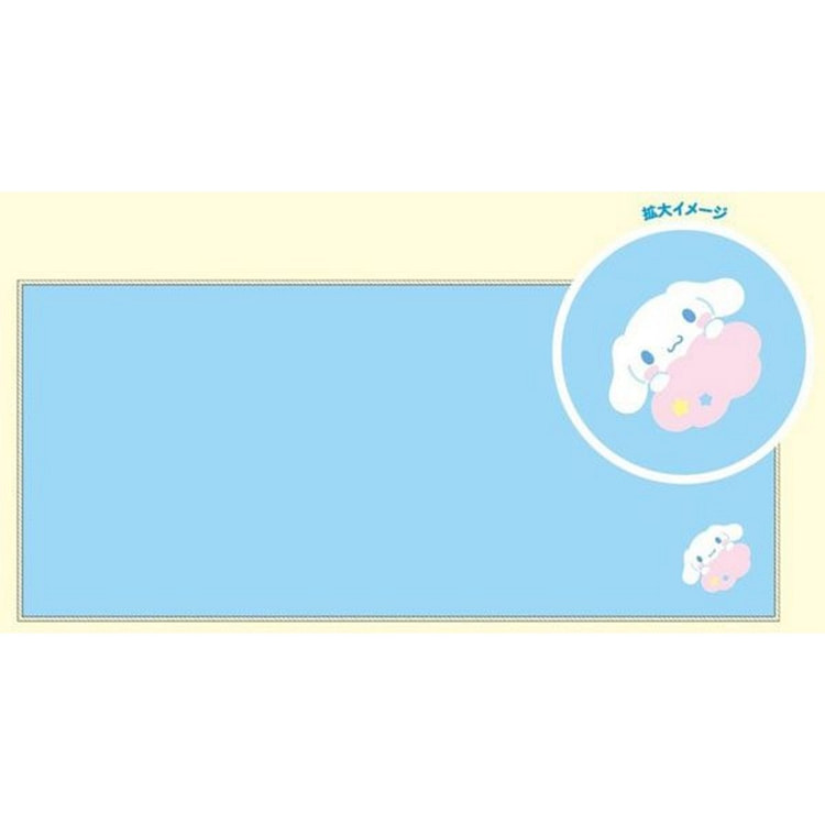Santan Cinnamoroll Microfiber Hair Turban 1P 1 count