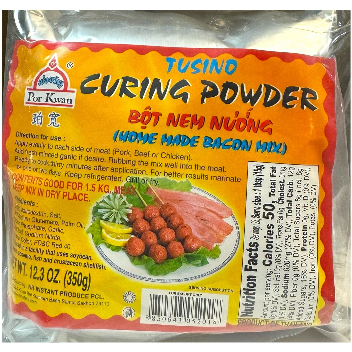 Por Kwan Curing Powder Homemade Bacon Mix 12.3 oz