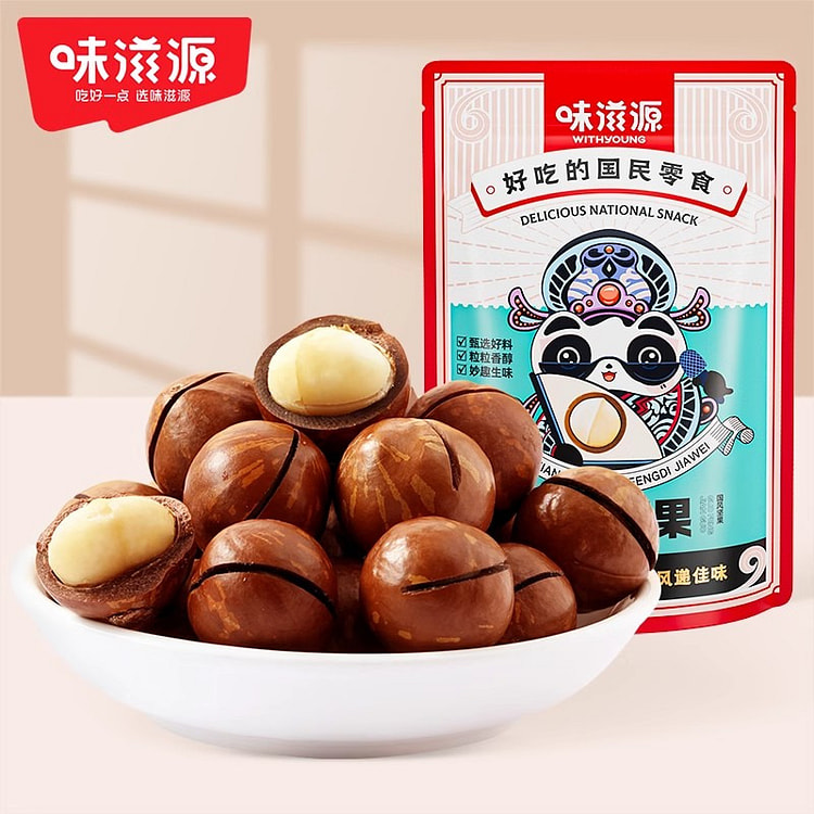 味滋源 夏威夷果60g