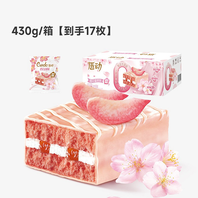 唇动经典蛋糕樱花蜜桃派430g 430 克