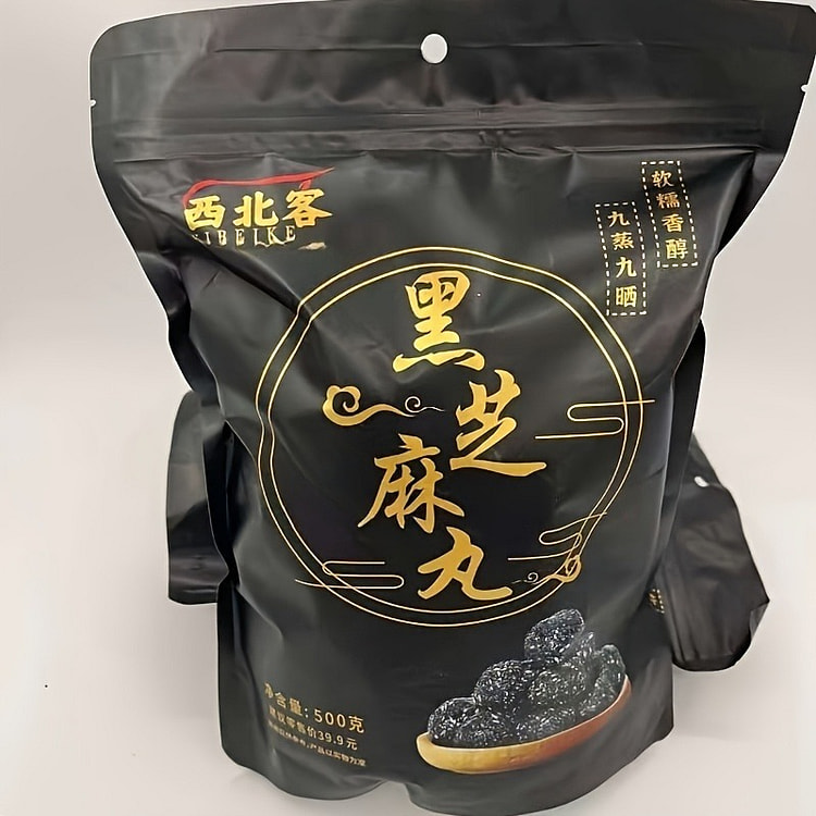 黑芝麻独立包装丸500克
