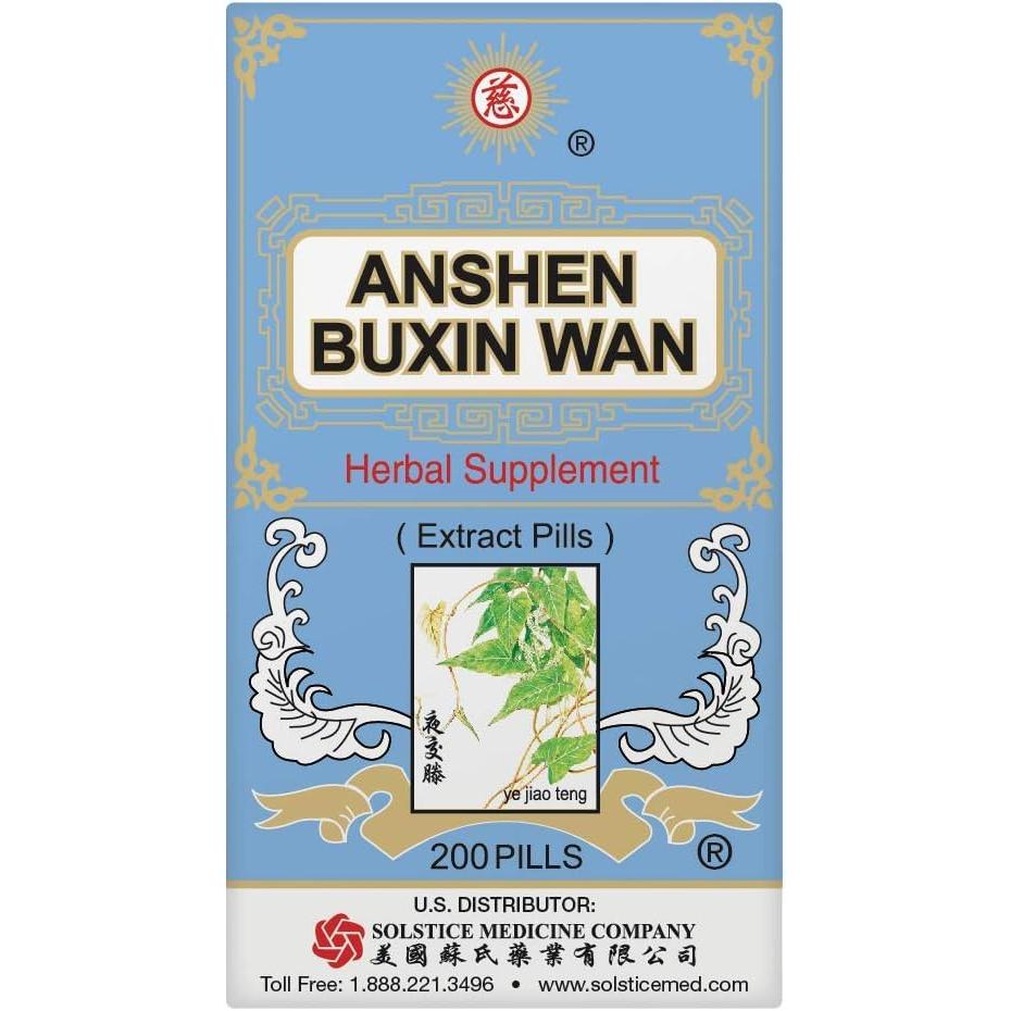 Anshen Buxin Wan For sleep - Weee!