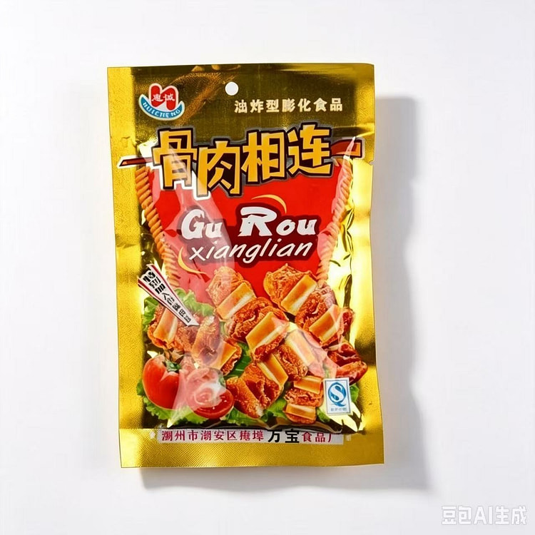 Bone-connected spicy bone office snacks 20g*10 1 pack
