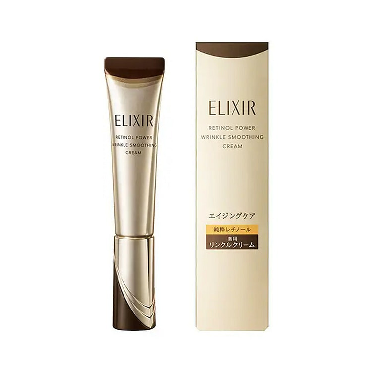 日本 资生堂 怡丽丝尔  抗皱紧致 纯A小金管眼霜 15 克