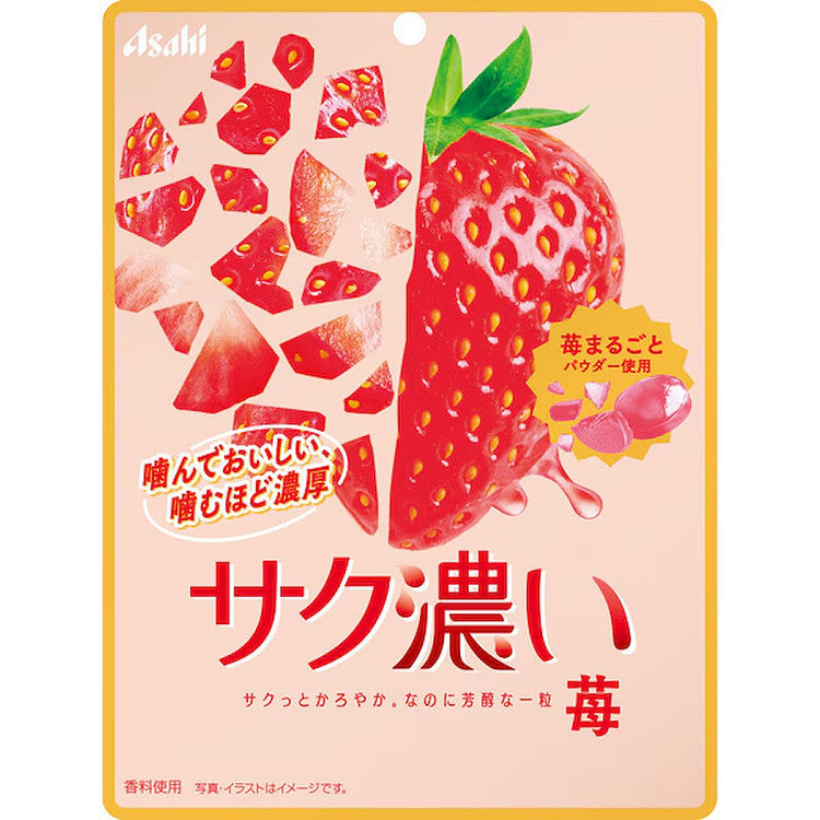 Asahi Crunchy Rich Strawberry Candy 52g 1 each