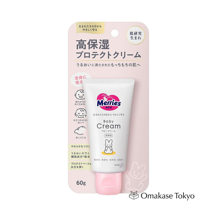 Merries 婴儿润肤霜 60g