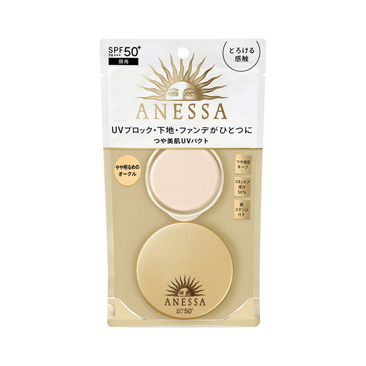 ANESSA All-in-One Beauty Pact Foundation Light 1 each