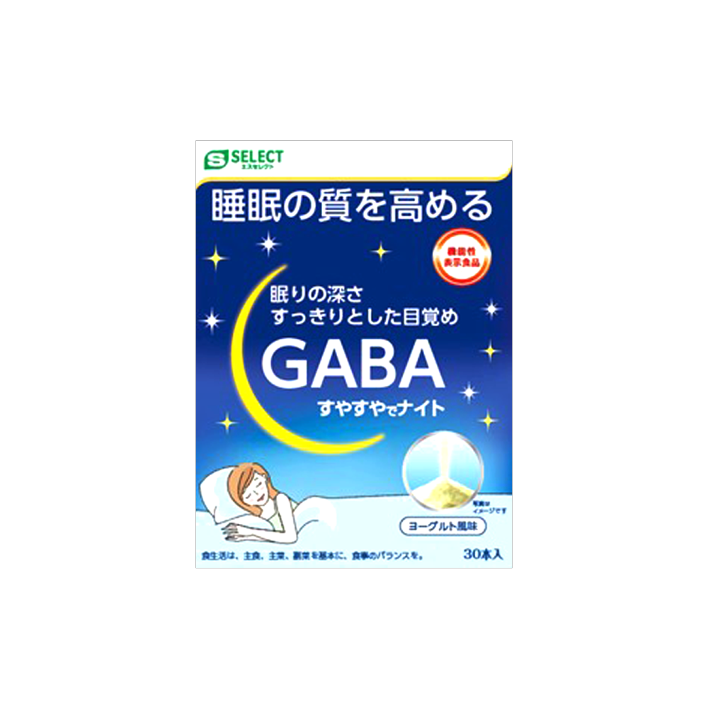 エスセレクト GABAすやすやでナイト 3.1g×30包 - Weee!