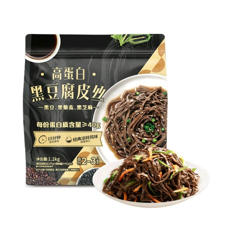 高蛋白黑豆腐皮丝 快速凉拌含调料8份1份2-3人食 1200 克