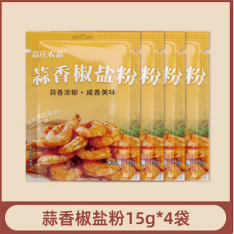 森庄农品蒜香椒盐粉
