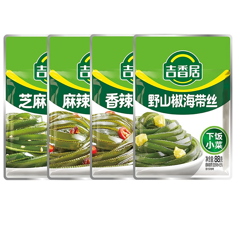 【4包】吉香居 海带丝 四种混合口味