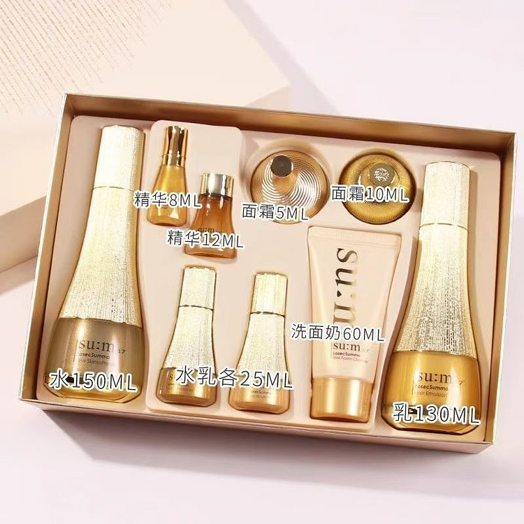 Su Mi 37 gilt luxury anti-wrinkle lotion 9 sets