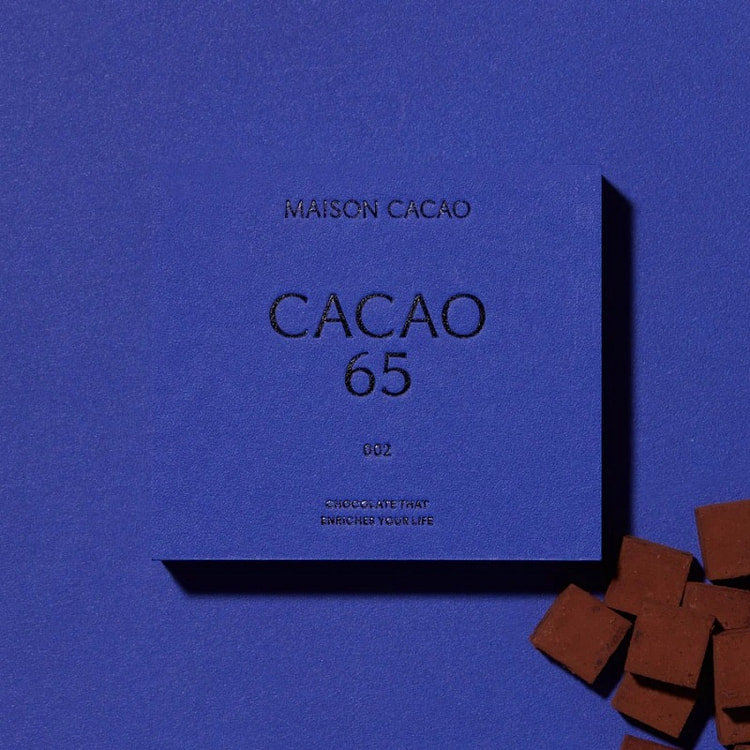 MAISON CACAO 生チョコレート"CACAO 65"  16粒入り,冷凍30日間、お届けまでに1週間かかります
